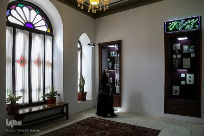 ویژه ‌برنامه تهران ۱۴۰۰