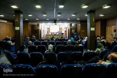 رونمایی از کتاب ایتالیایی «ادیان در خدمت انسان»