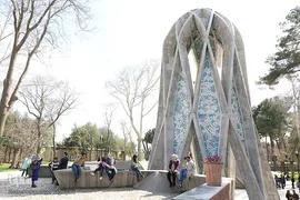 آرامگاه خیام نیشابوری