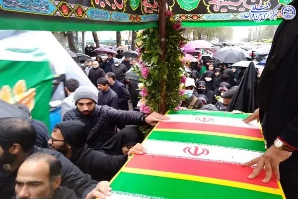 «آیین تشییع پیکر مطهر شهدای تروریستی آمل»