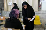 آزمون‌های کتبی قرآن در قزوین