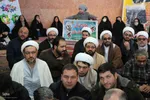 مراسم روز ملی ملایر و بزرگداشت آیت‌الله سیدمحمد میرشاه ولد