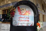 مراسم بزرگداشت شهید سپهبد قاسم سلیمانی و یاران مجاهدش در مسجد دانشگاه تبریز