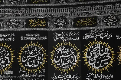 عزاداری سوم شهادت امام حسین(ع) در بازار تبریز‎