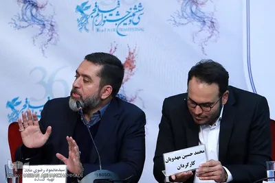 نشست خبری فیلم لاتاری