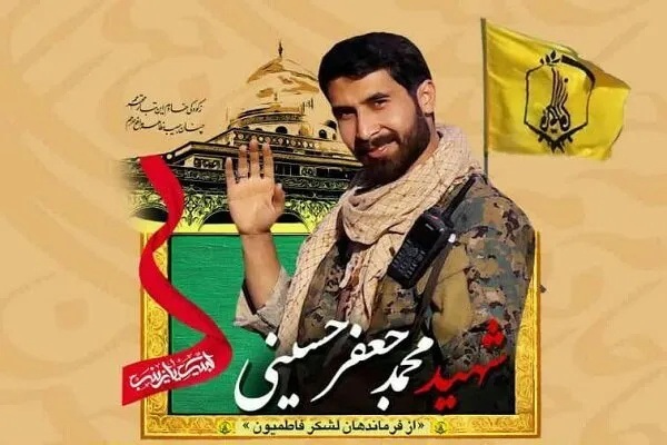 تشییع پیکر شهید جعفر حسینی در ستاد معراج شهدا