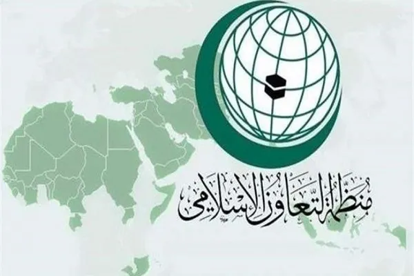 إيران تعلن الاستعداد لاستضافة الاجتماع الطارئ لمنظمة التعاون الإسلامي
