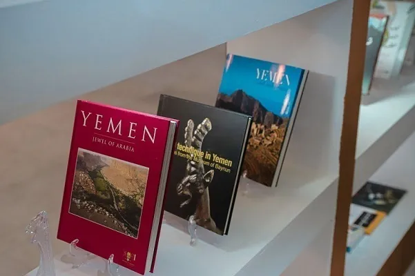 Yəmənin İran Kitab Sərgisində iştirakı müqavimət mədəniyyətini yaymaq məqsədi daşıyır