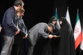 کنگره ملی فعالین خواهر کانون‌های فرهنگی هنری مساجد