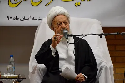  آیت الله العظمی ناصر مکارم شیرازی در سی و هفتمین سالگرد ارتحال علامه طباطبایی