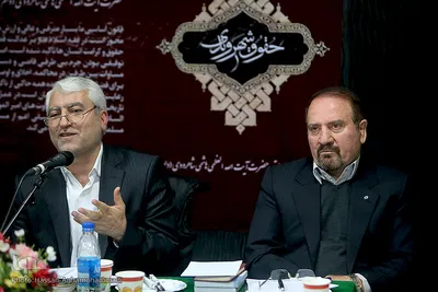 میزگرد علمی «حقوق شهروندی»