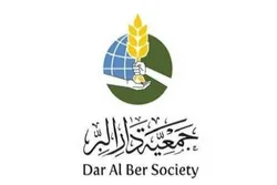 د نړۍ په محرومو سیمو کې د جوماتونو جوړولو لپاره د کمپاین پیل