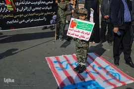 راهپیمایی مردم اهر در محکومیت حادثه تروریستی حرم شاهچراغ