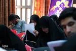 آزمون کتبی چهل و سومین دوره‌‌‌ طرح ملی دانشجو معلم