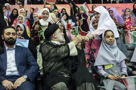 جشن «دختران آرمانی»