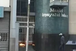 Une mosquée attaquée en Afrique du Sud
