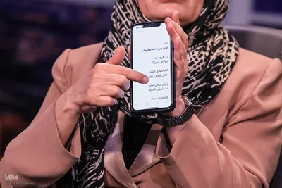 گیتی خامنه