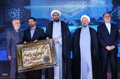 هفدهمین دوره مسابقات کشوری قرآن کریم مدهامتان در همدان‎