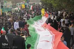 راهپیمایی 13 آبان