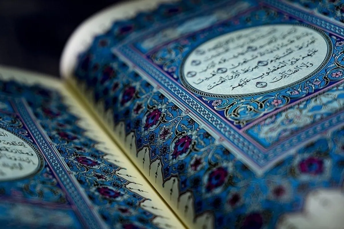 Kabinet Yordania Setuju dengan Proyek Amal Pencetakan Alquran