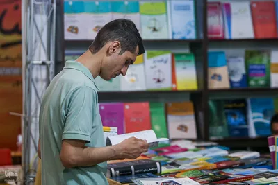 بخش ناشران دانشگاهی سی‌وششمین نمایشگاه بین‌المللی کتاب تهران