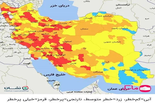 آخرین جدول رنگ‌بندی کرونا در ایران