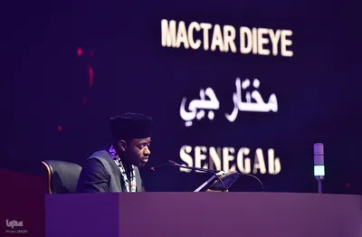 ششمین روز مسابقات بین‌المللی قرآن مالزی