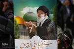 مراسم راهپیمایی روز قدس در اصفهان