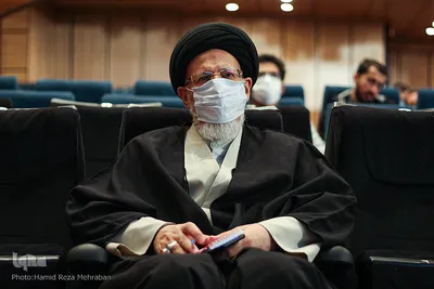 همایش ملی انقلاب اسلامی و افق تمدنی