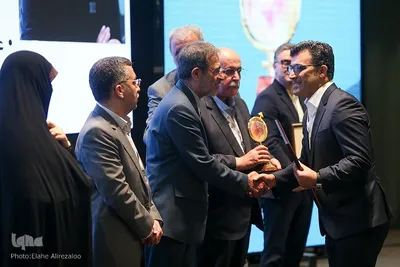 مراسم اهدای جوایز جشنواره بین‌المللی رویان