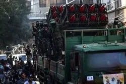 Pourquoi Hamas a été blacklisté?