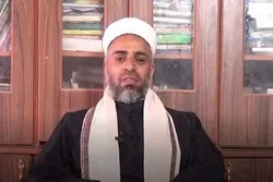 Die Reaktion der jemenitischen Gelehrten auf Bemühungen Saudi-Arabiens um die Normalisierung der Beziehungen zum zionistischen Regime