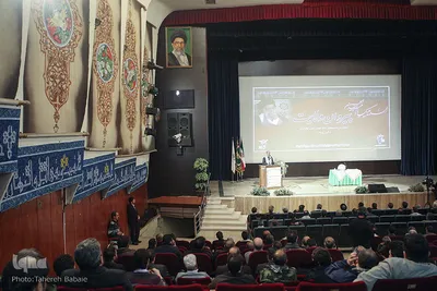 همایش پیروان ولایت و تجمع بزرگ بسیجیان بنیاد شهید