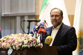 اعطای دومین نشان عالی دانش در نماد آموزش عالی ایران