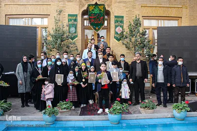 اختتامیه پانزدهمین دوره مسابقات دارالقرآن امام علی(ع)