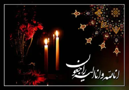 فقدان مادران شهدا، هشدار به متولیان امر فرهنگ است
