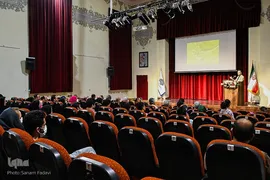 آیین گشایش نمایشگاه سرخ‌نگار در اصفهان‎‎