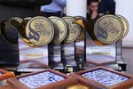 آیین نکوداشت «پنجاه چهره؛ پنجاه سال افتخار»