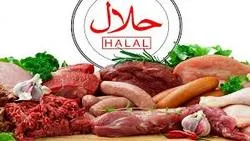 Toulouse a la caza de la carne halal
