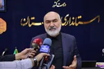 رهبر شهید یک مکتب تأسیس کردند