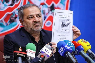 نشست خبری تشریح برنامه‌های دهه فجر