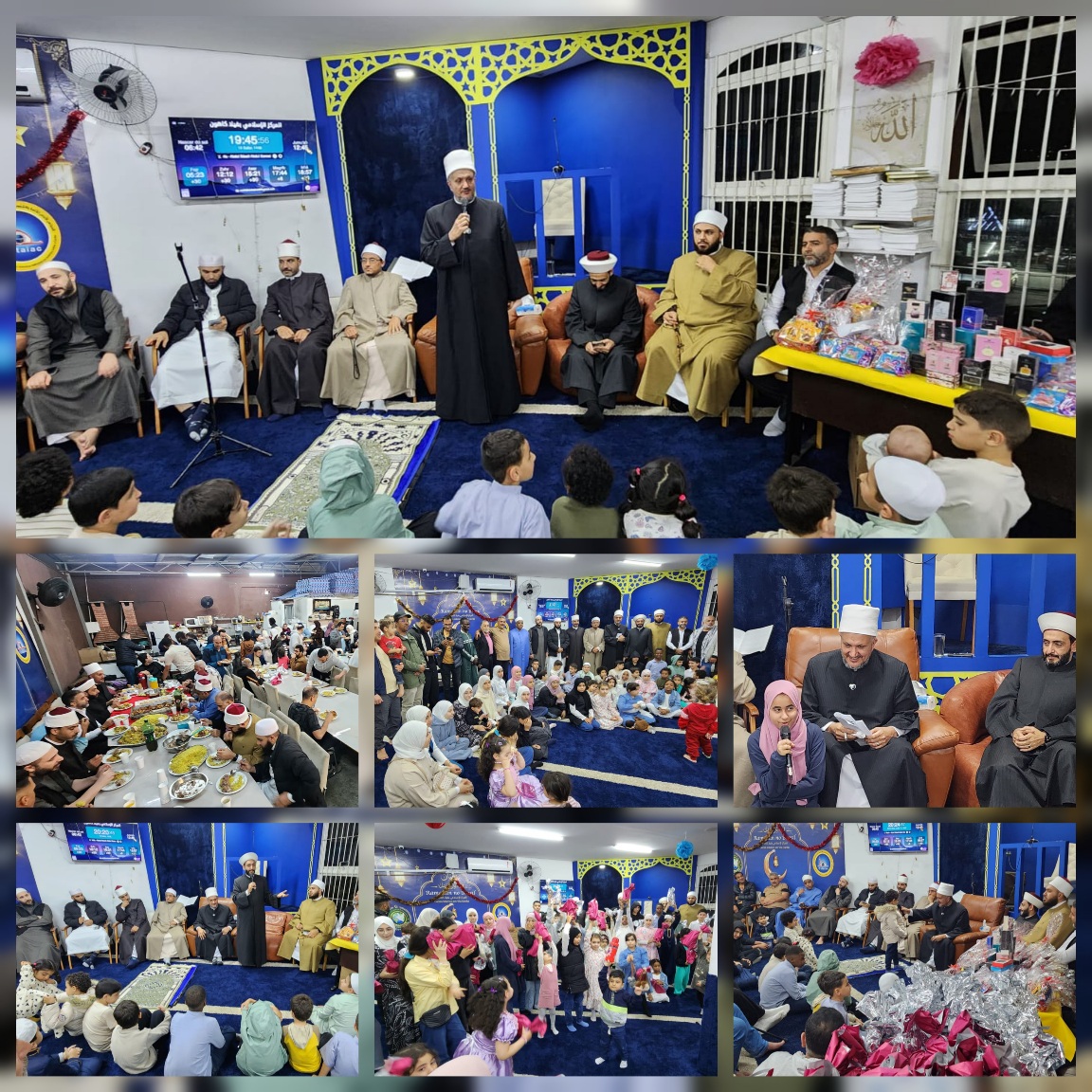 البرازيل.. اختتام الدورة القرآنية الحديثية لإجازة نصف العام بالمركز الإسلامي بفيلا كاهون في ساو باولو