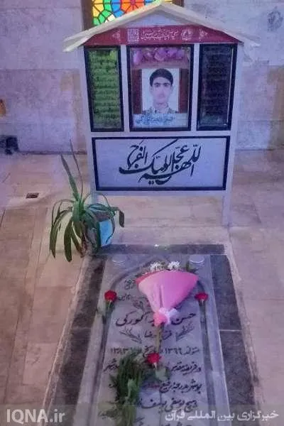شهید حسن گورکی، اولین شهید امر به معروف و نهی از منکر استان بوشهر 