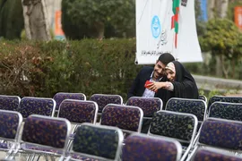 بیست و دومین جشن ازدواج دانشجویی دانشگاه تهران