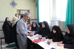 چهاردهمین انتخابات ریاست جمهوری در همدان‎