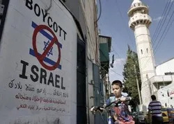 Les Etats-Unis avancent dans leur offensive contre BDS