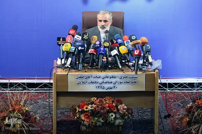 نشست خبری مراسم راهپیمایی 22بهمن