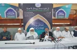 انتقاد شورای مسلمانان هند از دامن زدن حزب حاکم به اسلام‌هراسی