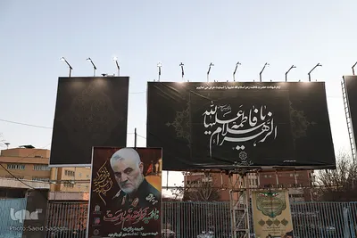 تبریز سوگوار توست سردار دلها‎‎