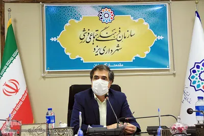 نشست خبری جشن های قربان تا مباهله در یزد‎